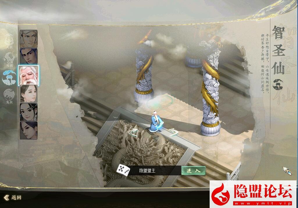 最新整理GGE大话2【青花精修GGE河马四族大话2全套】免虚拟机WIN一键单机端解压即撸 GM工具源码 全套源码 | 全网资源| 一网打尽 | 金点网络