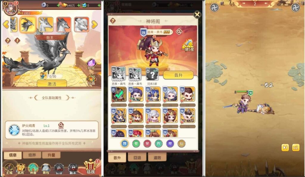 【猎魔扫荡三国H5代金券内购跨服版】2月15日收集打包Linux手工服务端-三国卡牌回合手游-带详细搭建教程-GM授权管理后台-简易安卓客户端 | 全网资源| 一网打尽 | 金点网络