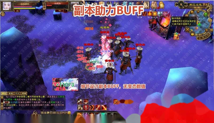 2026怀旧某宝天龙网单【洛洛天龙源端64位V2.7】最新整理VM单机一键即玩镜像端单机仿官无限制版+配套GM工具+视频教程 | 全网资源| 一网打尽 | 金点网络