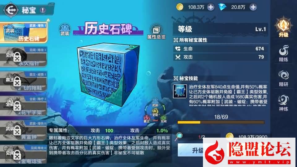 卡牌回合手游【海贼王大冒险：最终秘宝多区代金券内购版】7月最新整理VM一键单机版+Linux手工服务端+管理后台+CDK授权后台+安卓苹果双端+视频教程 | 全网资源| 一网打尽 | 金点网络