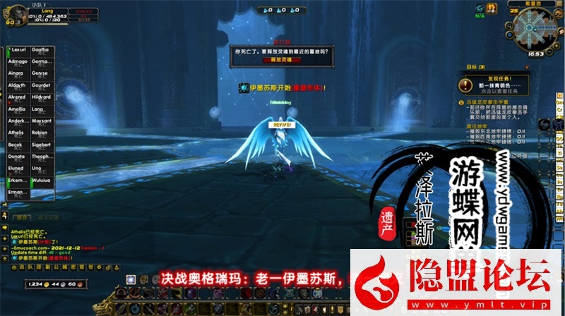 最新整理魔兽世界单机版90级战场高智能AI机器人陪玩548熊猫人之谜WOW精修版带GM工具命令 | 全网资源| 一网打尽 | 金点网络