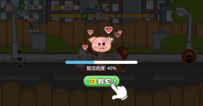 【钢铁猪猪侠-H5】1月27日收集整理WIN系一键服务端 Linux手工端-三网格斗闯关H5小游戏-带详细搭建教程-上传网站即玩 | 全网资源| 一网打尽 | 金点网络