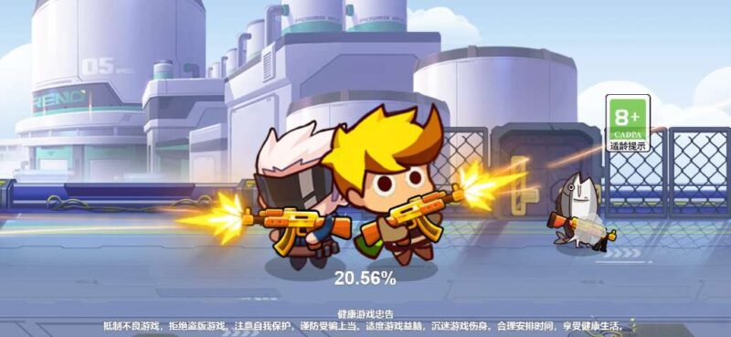 【火枪大乱斗-H5】2月10日收集打包WIN系一键服务端 Linux手工端-三网射击争霸H5游戏-带详细搭建教程-上传网站即玩-金点网络 - 游戏资讯|技术教程|资源分享平台