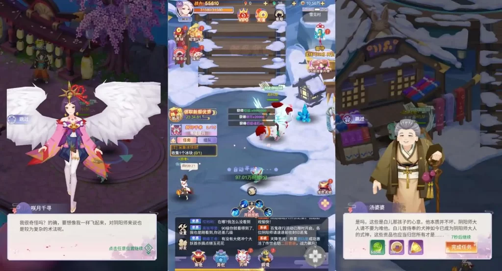 三网H5游戏【九州谕H5平台币内购跨服修复第二版】Linux手工服务端+VM单机一键镜像端-带详细文本搭建教程-视频教程-GM运营授权后台-全套源码-简易安卓端 | 全网资源| 一网打尽 | 金点网络