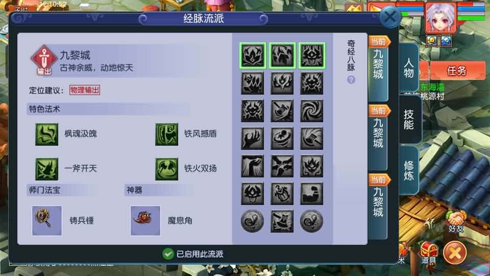 【GGE2梦回西游赛季服互通版】1月20日收集打包Win系服务端-GGE2互通西游-带详细搭建教程-通用视频教程-GM工具-全套源码-安卓PC双端 | 全网资源| 一网打尽 | 金点网络