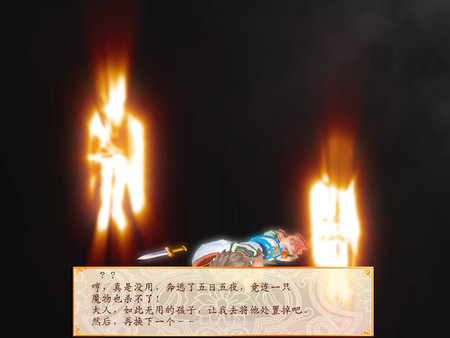 幻想三国志 全系列合辑|豪华中文典藏版|英魂继志-命运交汇+全DLC|解压即玩| | 全网资源| 一网打尽 | 金点网络 幻想三国志 全系列合辑|豪华中文典藏版|英魂继志-命运交汇+全DLC|解压即玩| | 全网资源| 一网打尽 | 金点网络