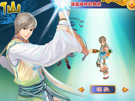 幻想三国志 全系列合辑|豪华中文典藏版|英魂继志-命运交汇+全DLC|解压即玩| | 全网资源| 一网打尽 | 金点网络 幻想三国志 全系列合辑|豪华中文典藏版|英魂继志-命运交汇+全DLC|解压即玩| | 全网资源| 一网打尽 | 金点网络