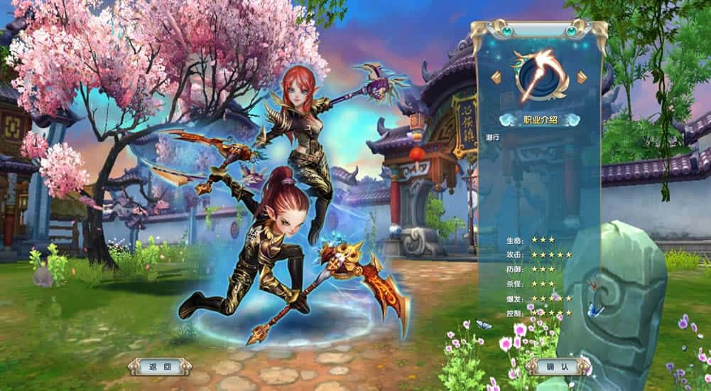 【新武林外传嘉航书生优化Pro版】1月30日收集打包VM单机一键端 Linux服务端-经典怀旧武侠端游-带详细搭建教程-通用视频教程-网页注册-GM工具-PC客户端 | 全网资源| 一网打尽 | 金点网络