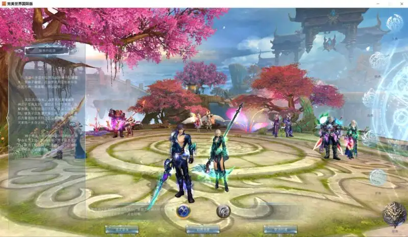 【RPG完美国际155重置美化版】7月8日收集整理Linux服务端+VM单机一键镜像端-3D魔幻端游-详细文本搭建教程-通用语音视频教程-WEB注册-GM工具-PC客户端 | 全网资源| 一网打尽 | 金点网络