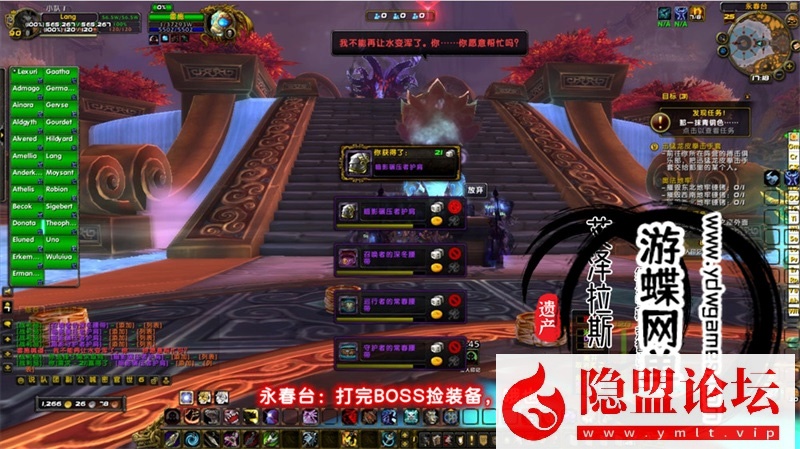 最新整理魔兽世界单机版90级战场高智能AI机器人陪玩548熊猫人之谜WOW精修版带GM工具命令 | 全网资源| 一网打尽 | 金点网络