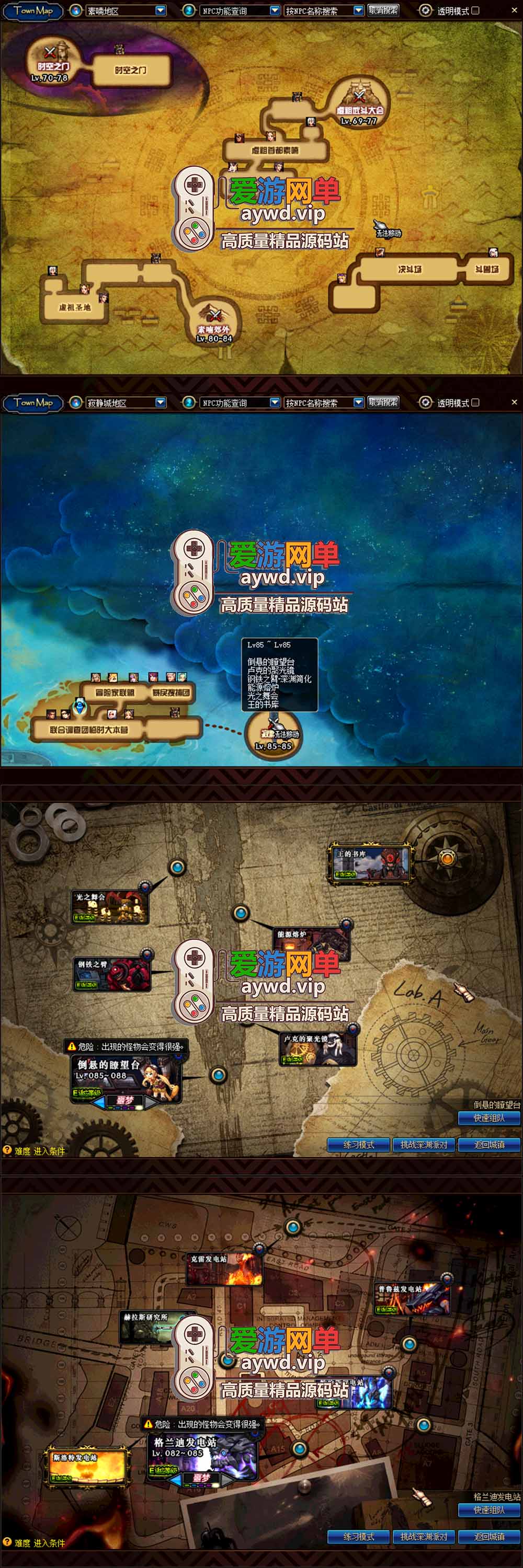 金点网络亲测【DNF86JP单机端】最新整理开源86JP模拟单机端 带GM物品后台 真守护者 女鬼剑 安图恩 武器装扮栏 免虚拟机 视频教学 | 全网资源| 一网打尽 | 金点网络 金点网络亲测【DNF86JP单机端】最新整理开源86JP模拟单机端 带GM物品后台 真守护者 女鬼剑 安图恩 武器装扮栏 免虚拟机 视频教学 | 全网资源| 一网打尽 | 金点网络