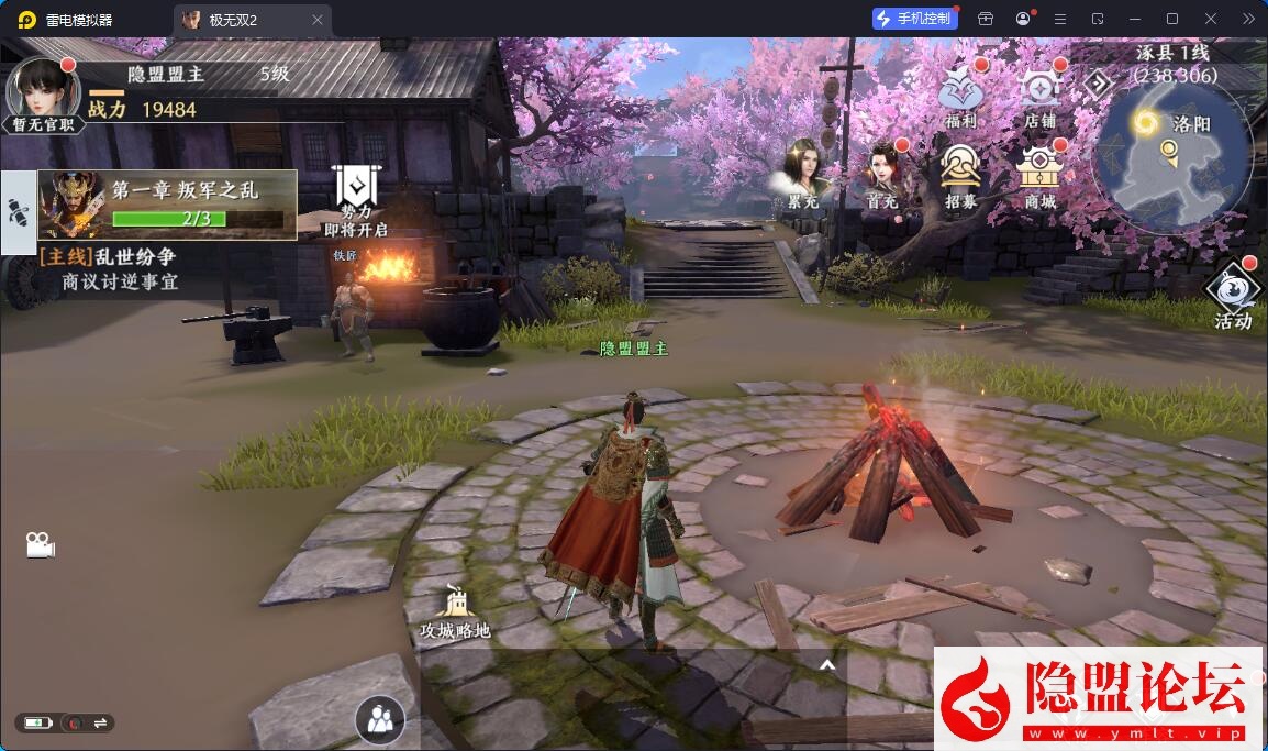 3D动作ARPG手游【极无双2觉醒卧龙列传版】最新整理单机一键即玩镜像端 Linux手工外网端 CDK授权后台 热更APK 安卓苹果双端 隐盟视频教程 | 全网资源| 一网打尽 | 金点网络