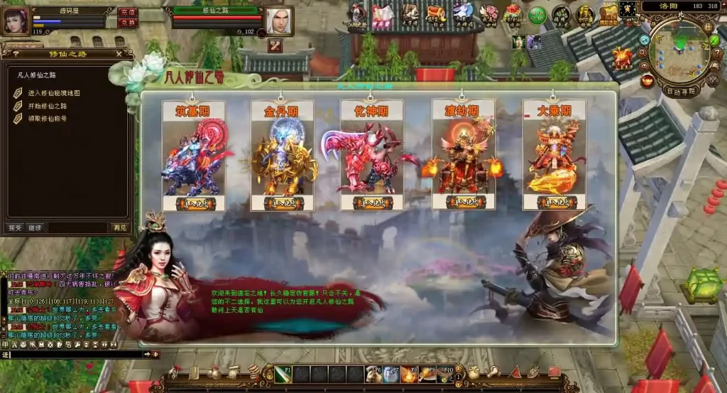 武侠端游【天龙八部之神兵天龙】Linux手工服务端-带详细文本架设教程-通用视频教程-GM工具-PC客户端 | 全网资源| 一网打尽 | 金点网络 武侠端游【天龙八部之神兵天龙】Linux手工服务端-带详细文本架设教程-通用视频教程-GM工具-PC客户端 | 全网资源| 一网打尽 | 金点网络