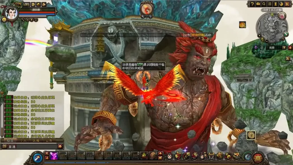 3D国风神话MMORPG端游【寻仙】Ubuntu 24.04手工服务端-带详细搭建教程-网页注册-GM管理后台-GM工具-PC客户端 | 全网资源| 一网打尽 | 金点网络 3D国风神话MMORPG端游【寻仙】Ubuntu 24.04手工服务端-带详细搭建教程-网页注册-GM管理后台-GM工具-PC客户端 | 全网资源| 一网打尽 | 金点网络