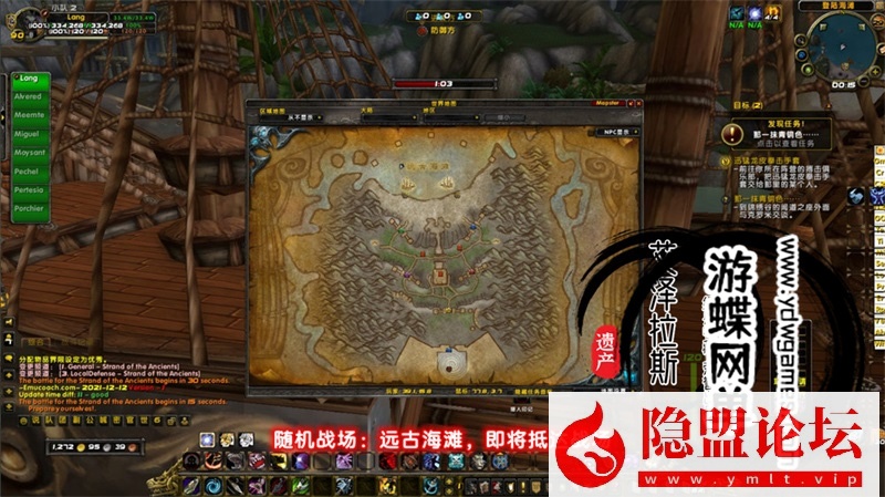 最新整理魔兽世界单机版90级战场高智能AI机器人陪玩548熊猫人之谜WOW精修版带GM工具命令 | 全网资源| 一网打尽 | 金点网络