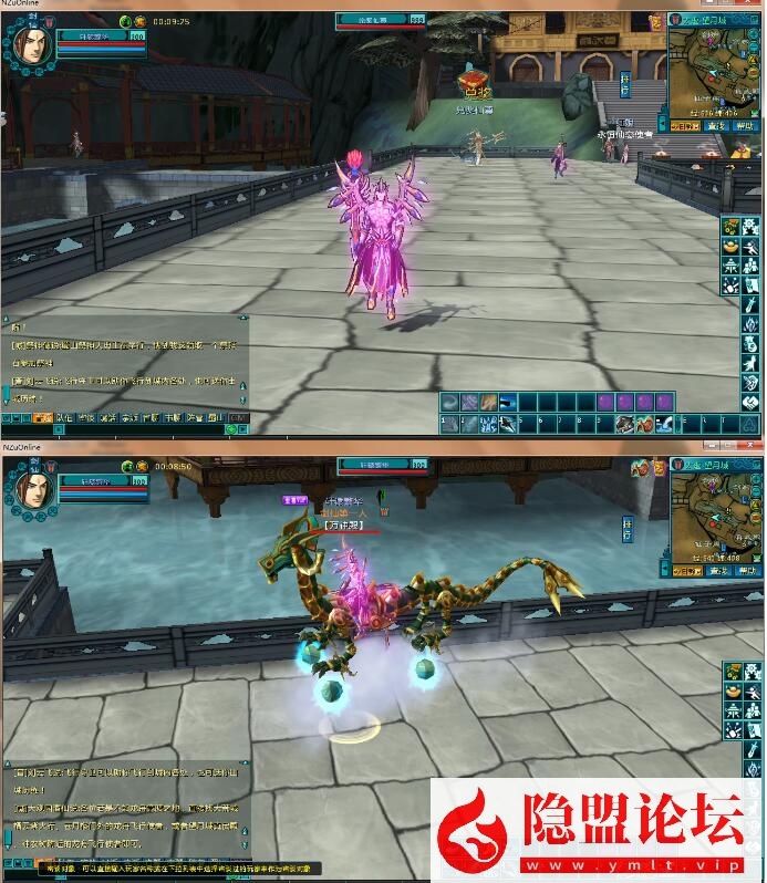 【新年快乐】隐盟独家最新破解某宝价值588元的【低调新蜀山OL】VM一键单机版该端内容完整9神,时装,四神兽,翅膀等等都支持 充值修改教程已补 文字放大补丁 数据库信息 | 全网资源| 一网打尽 | 金点网络