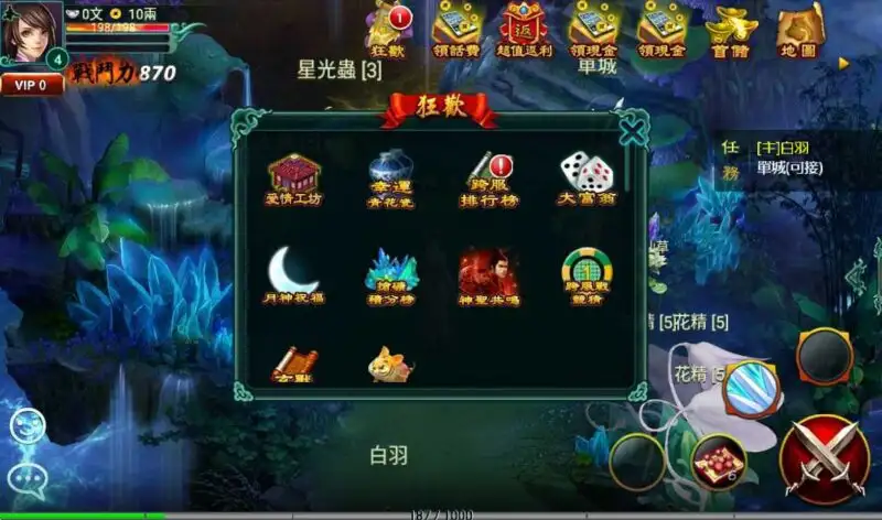 经典怀旧手游【新征途口袋版】Linux手工服务端+VM单机一键镜像端-带详细搭建教程-CDK授权后台-安卓苹果双端 | 全网资源| 一网打尽 | 金点网络 经典怀旧手游【新征途口袋版】Linux手工服务端+VM单机一键镜像端-带详细搭建教程-CDK授权后台-安卓苹果双端 | 全网资源| 一网打尽 | 金点网络