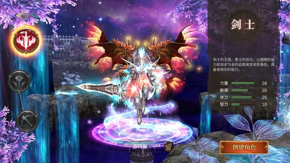 【奇迹Mu之勇者大陆】4月15日收集整理Ubuntu服务端-魔幻冒险手游-带详细搭建教程-语音视频教程-CDK授权后台-前后端全套源码-安卓苹果双端 | 全网资源| 一网打尽 | 金点网络