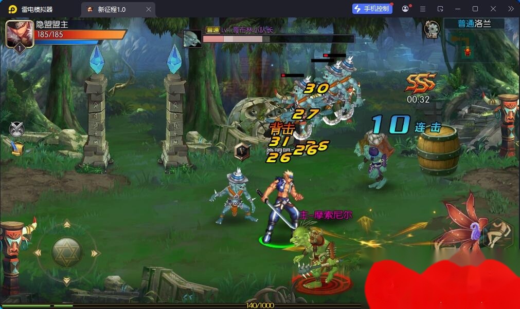 横版DNF闯关手游【追忆之新征程阿拉德5.0平台币内购版】最新整理单机一键即玩镜像端+Linux手工服务端+新WEB管理后台+GM授权后台+安卓苹果双端 | 全网资源| 一网打尽 | 金点网络