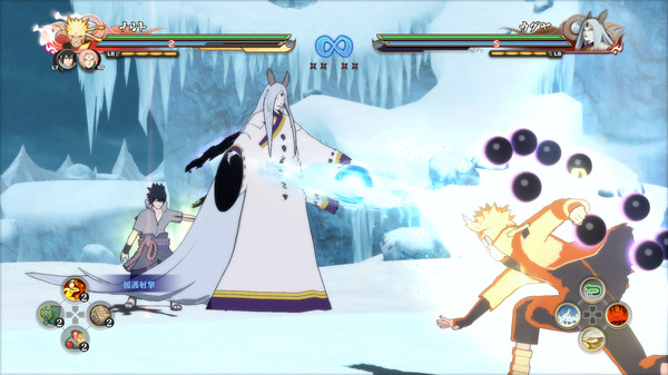 火影忍者 疾风传 终极风暴4|豪华中文|预购特典+全DLC-支持手柄|解压即撸| | 全网资源| 一网打尽 | 金点网络 火影忍者 疾风传 终极风暴4|豪华中文|预购特典+全DLC-支持手柄|解压即撸| | 全网资源| 一网打尽 | 金点网络