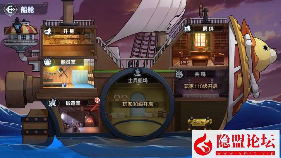 卡牌回合手游【海贼王大冒险：最终秘宝多区代金券内购版】7月最新整理VM一键单机版+Linux手工服务端+管理后台+CDK授权后台+安卓苹果双端+视频教程 | 全网资源| 一网打尽 | 金点网络