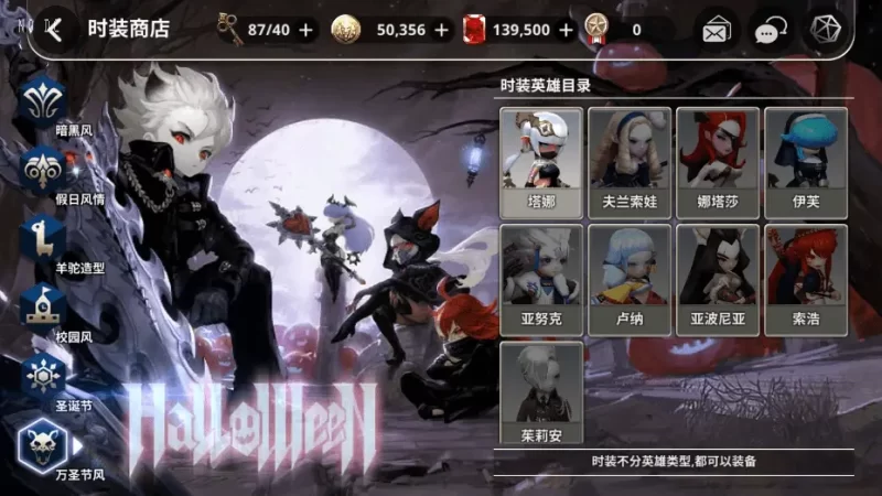 【天命6】7月1日收集整理Win系手工服务端-3D横版卡牌手游-详细文本教程-IP修改工具-运营后台-安卓客户端 | 全网资源| 一网打尽 | 金点网络