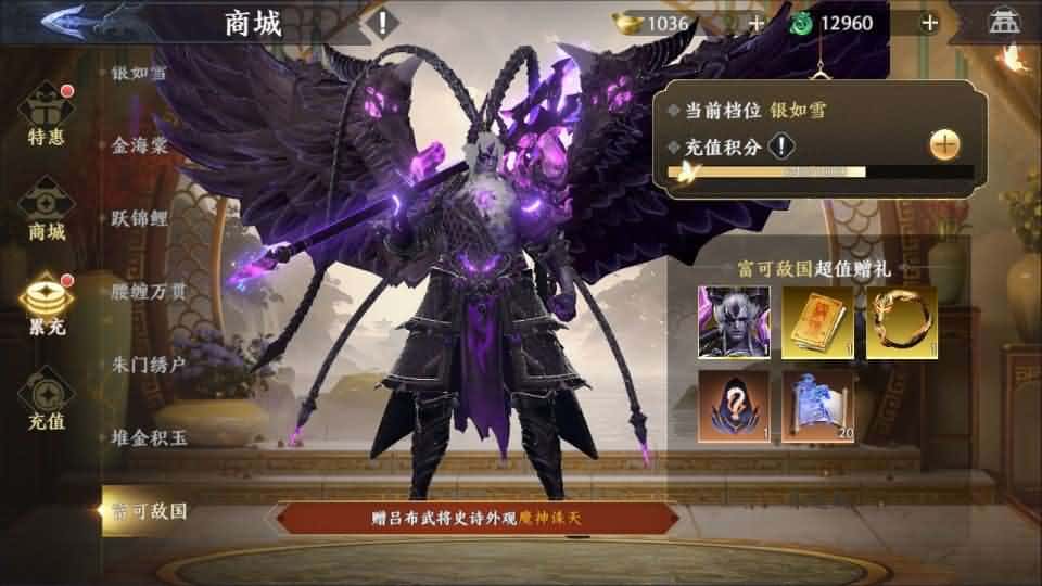 【极无双2觉醒之卧龙列传】1月15日收集打包Linux手工服务端-3D动作ARPG手游-带详细搭建教程-视频教程-CDK授权后台-热更APK-安卓苹果双端 | 全网资源| 一网打尽 | 金点网络