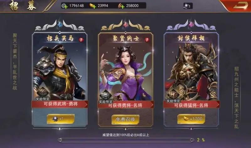 三国SLG游戏【烽火将魂修复版】Linux服务端-带详细搭建教程-通用视频教程-CDK授权后台-安卓客户端 | 全网资源| 一网打尽 | 金点网络 三国SLG游戏【烽火将魂修复版】Linux服务端-带详细搭建教程-通用视频教程-CDK授权后台-安卓客户端 | 全网资源| 一网打尽 | 金点网络