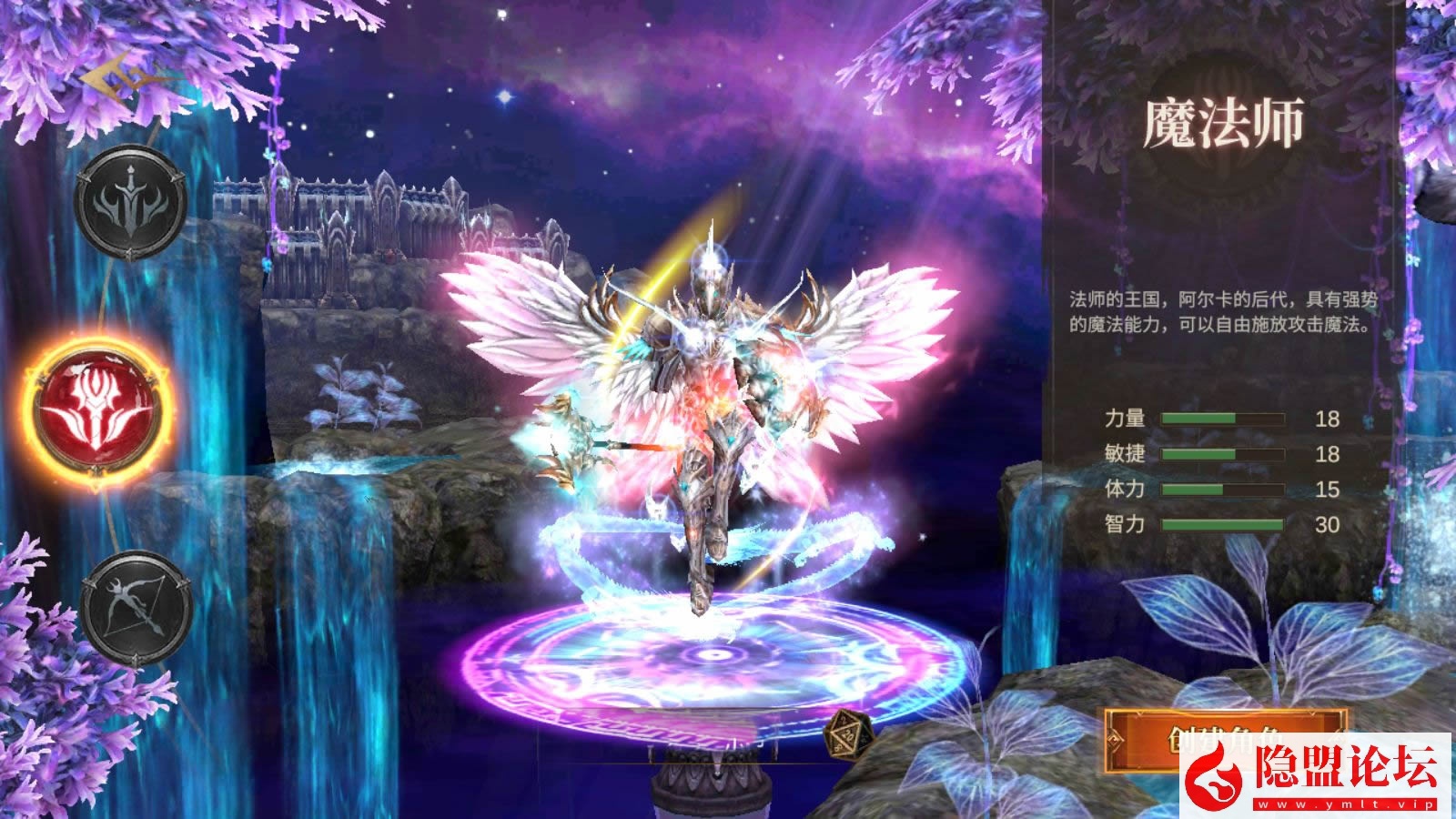 魔幻冒险手游【奇迹MU之勇者大陆修复版】最新整理VM一键单机版 Ubuntu手工服务端 双端 CDK授权后台 前后端全套源码 隐盟视频教程 | 全网资源| 一网打尽 | 金点网络