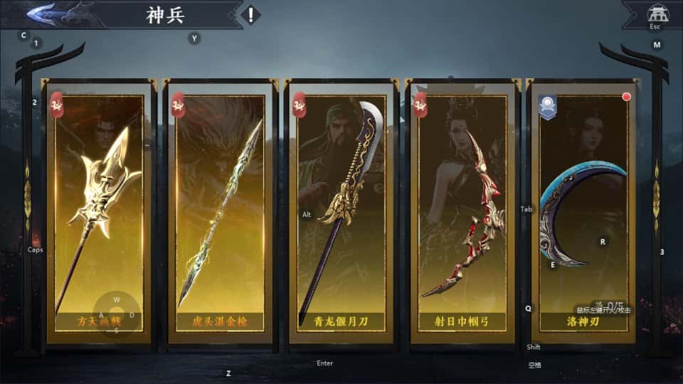 【极无双2觉醒跨服精修完整版】1月17收集整理Linux手工服务端-3DARPG动作手游-带详细搭建教程-视频教程-GM授权后台-本地热更-安卓客户端 | 全网资源| 一网打尽 | 金点网络