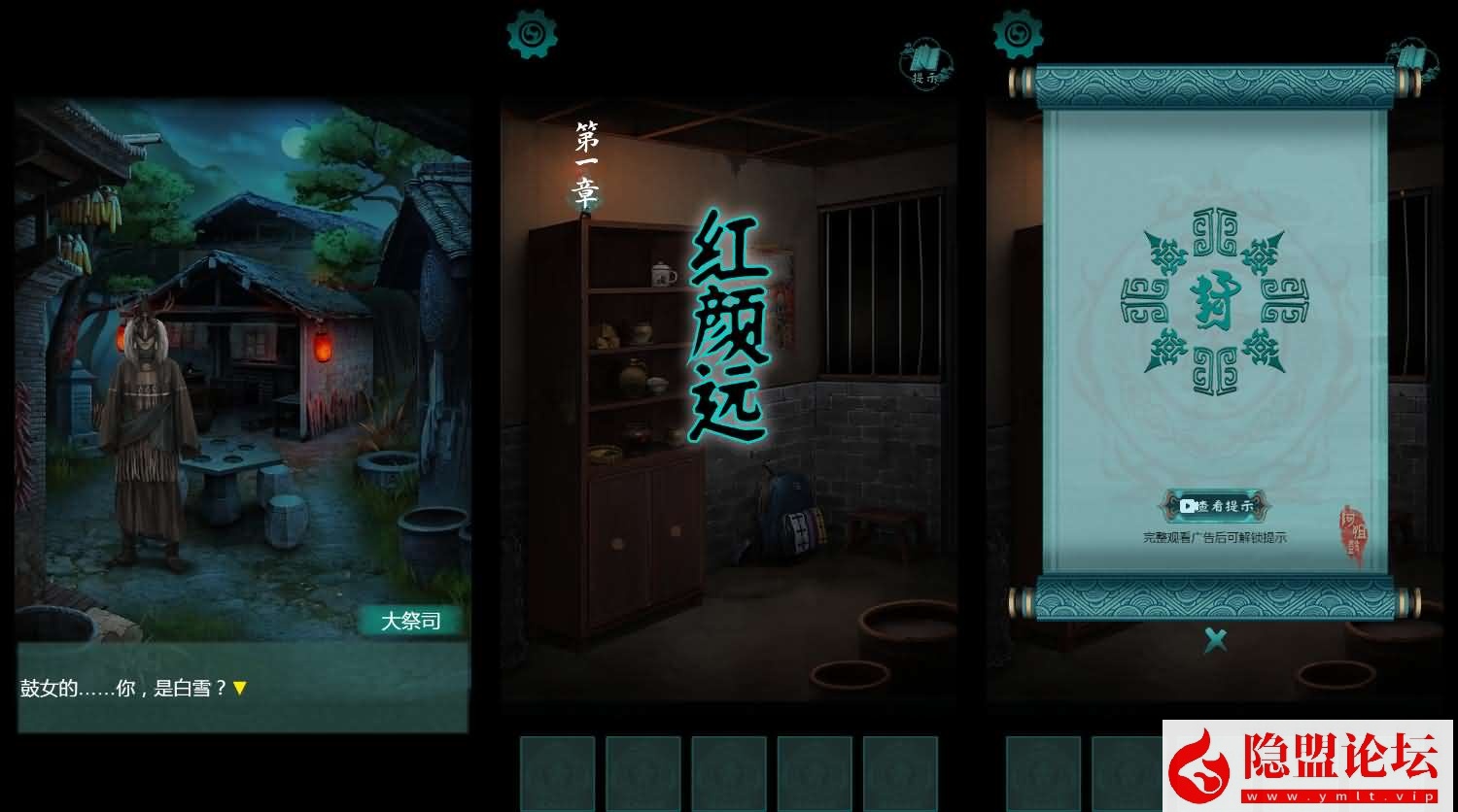 三网H5小游戏【阿姐鼓】最新整理WIN系服务端一键端解压即撸+详细搭建教程 | 全网资源| 一网打尽 | 金点网络 三网H5小游戏【阿姐鼓】最新整理WIN系服务端一键端解压即撸+详细搭建教程 | 全网资源| 一网打尽 | 金点网络