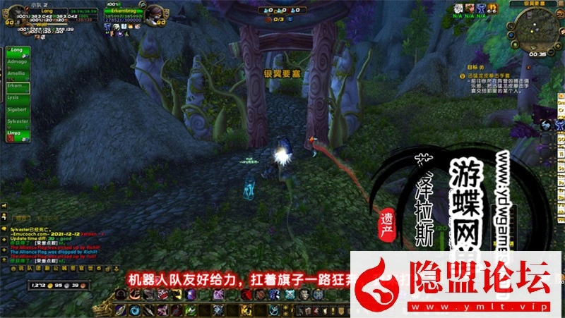 最新整理魔兽世界单机版90级战场高智能AI机器人陪玩548熊猫人之谜WOW精修版带GM工具命令 | 全网资源| 一网打尽 | 金点网络