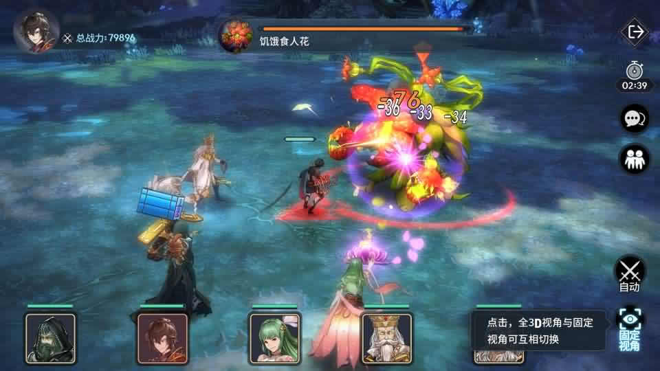 【鬥羅大陸-鬥神再臨3D内购版】1月13收集打包Win2012一键服务端-卡牌搏击回合手游-带详细搭建教程-视频教程-安卓客户端-GM后台 | 全网资源| 一网打尽 | 金点网络