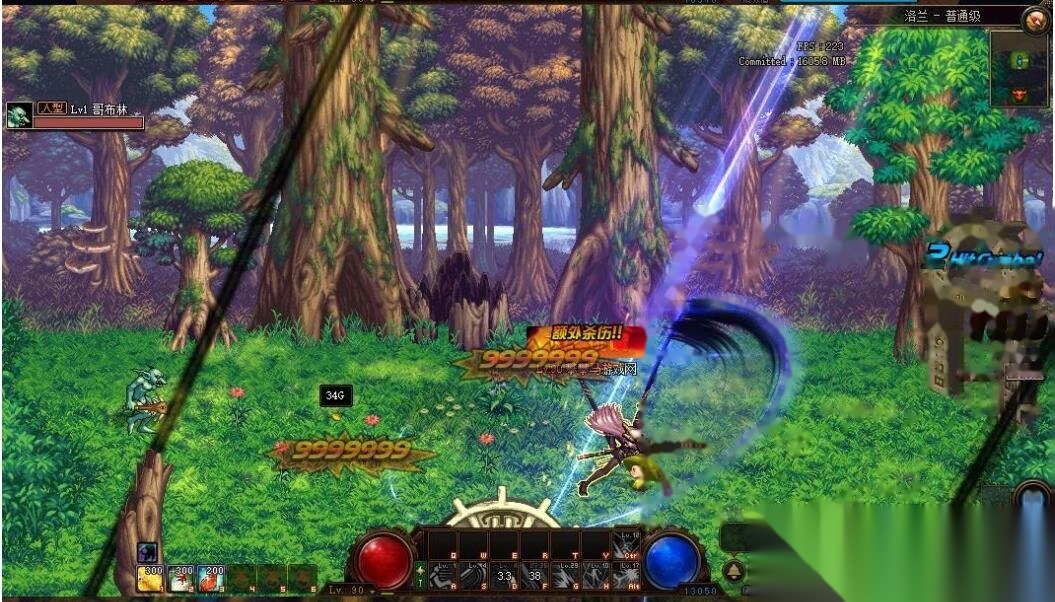 【DNF95神迹新生第四版】最新整理VM一键单机端+5转真14键镶嵌+修复完善且耐玩+GM工具+视频教程 | 全网资源| 一网打尽 | 金点网络 【DNF95神迹新生第四版】最新整理VM一键单机端+5转真14键镶嵌+修复完善且耐玩+GM工具+视频教程 | 全网资源| 一网打尽 | 金点网络