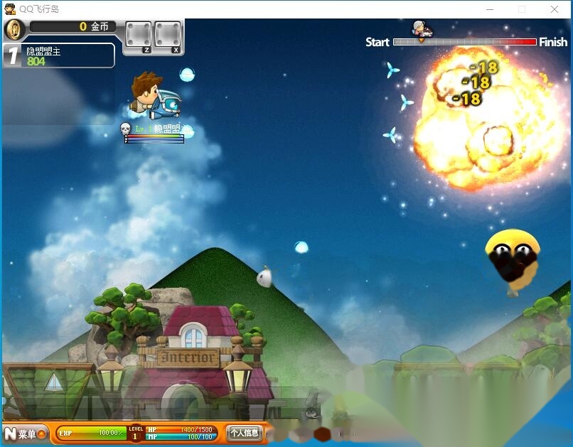 最新整理精品怀旧网单【QQ飞行岛】免虚拟机一键单机端解压即撸+满金币满点券+服务端登录器全套源码+视频教程 | 全网资源| 一网打尽 | 金点网络