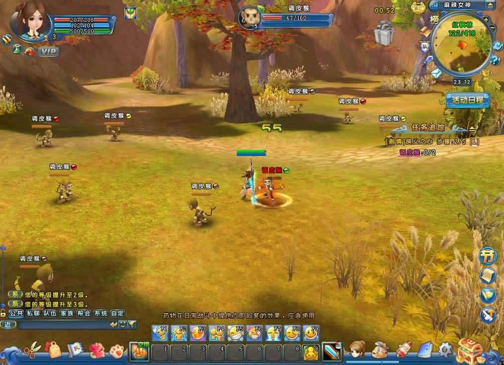 【Q版麻辣江湖修复版】2月24收集打包Linux手工服务端-经典Q版武侠端游-带详细搭建教程-WEB注册-GM后台-PC客户端 | 全网资源| 一网打尽 | 金点网络