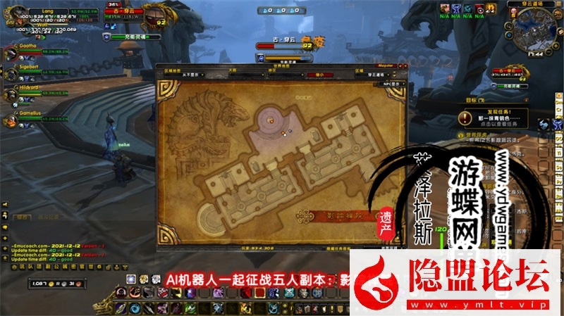 最新整理魔兽世界单机版90级战场高智能AI机器人陪玩548熊猫人之谜WOW精修版带GM工具命令 | 全网资源| 一网打尽 | 金点网络