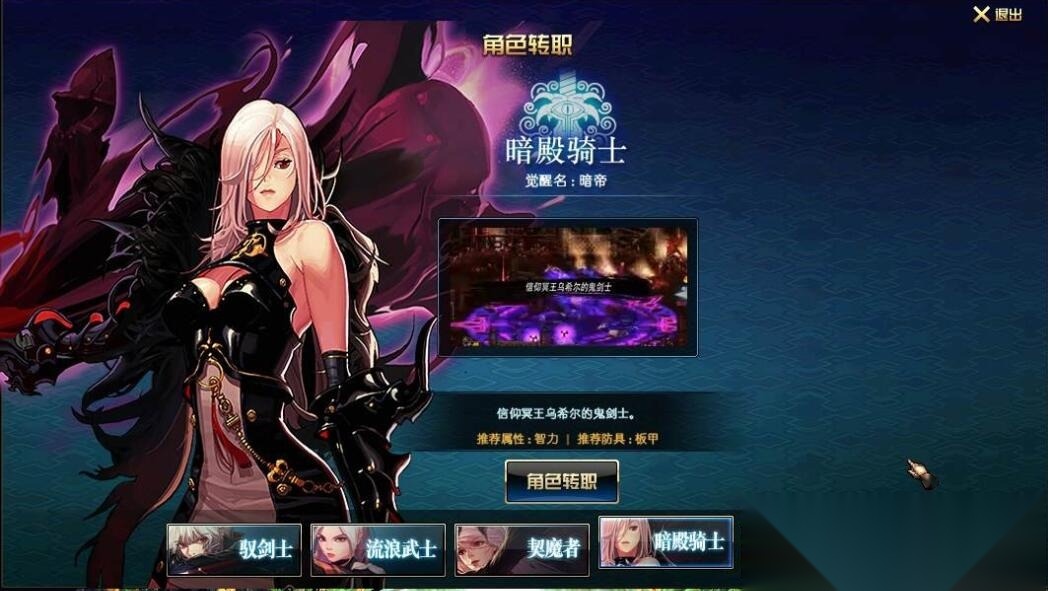 【DNF95神迹新生第四版】最新整理VM一键单机端+5转真14键镶嵌+修复完善且耐玩+GM工具+视频教程 | 全网资源| 一网打尽 | 金点网络