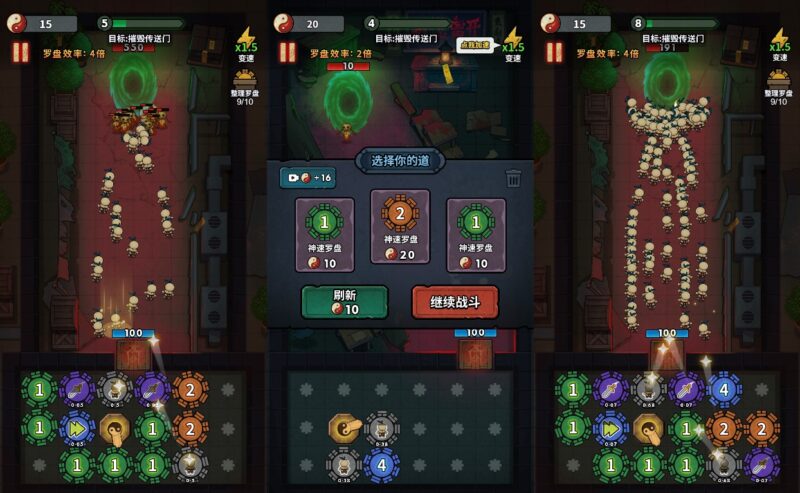 【无限噩梦-H5】2月2日收集打包WIN系一键服务端 Linux手工端-三网诡异挑战H5游戏-带详细搭建教程-上传网站即玩 | 全网资源| 一网打尽 | 金点网络