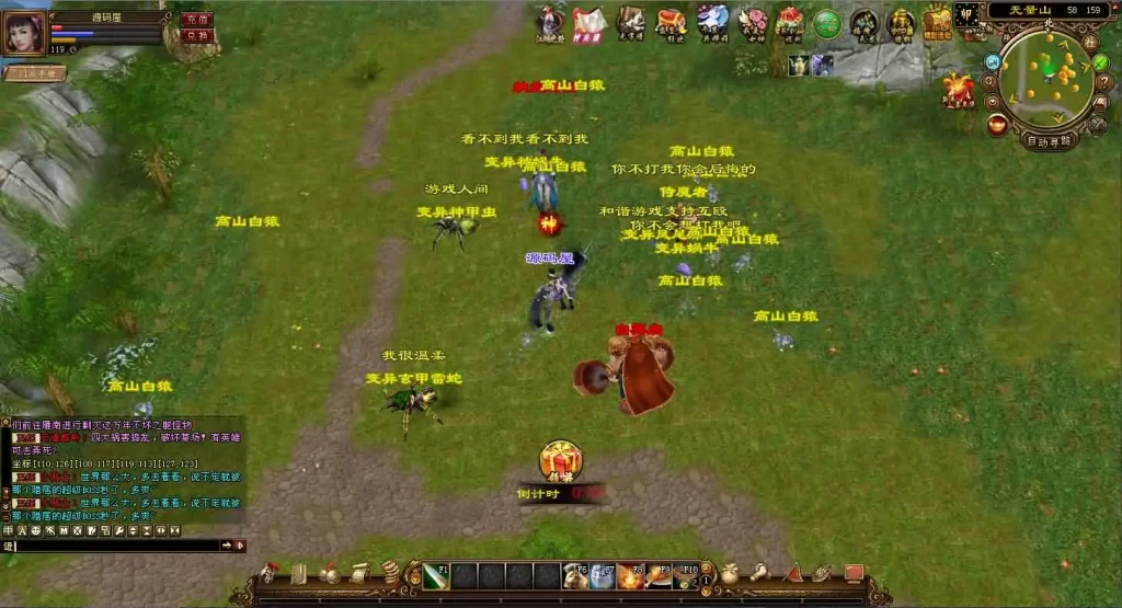 武侠端游【天龙八部之神兵天龙】Linux手工服务端-带详细文本架设教程-通用视频教程-GM工具-PC客户端 | 全网资源| 一网打尽 | 金点网络 武侠端游【天龙八部之神兵天龙】Linux手工服务端-带详细文本架设教程-通用视频教程-GM工具-PC客户端 | 全网资源| 一网打尽 | 金点网络