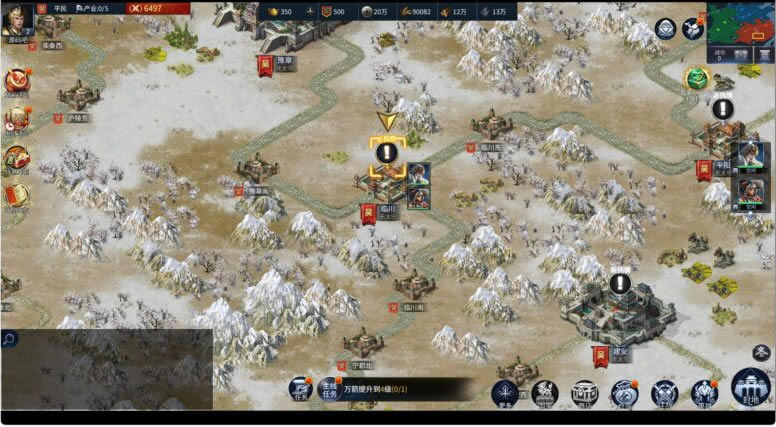 【三国·兵临天下合服内购AI假人版】1月9日收集整理WIN系一键服务端-三网策略H5游戏-带详细架设教程-GM后台-简易安卓端 | 全网资源| 一网打尽 | 金点网络
