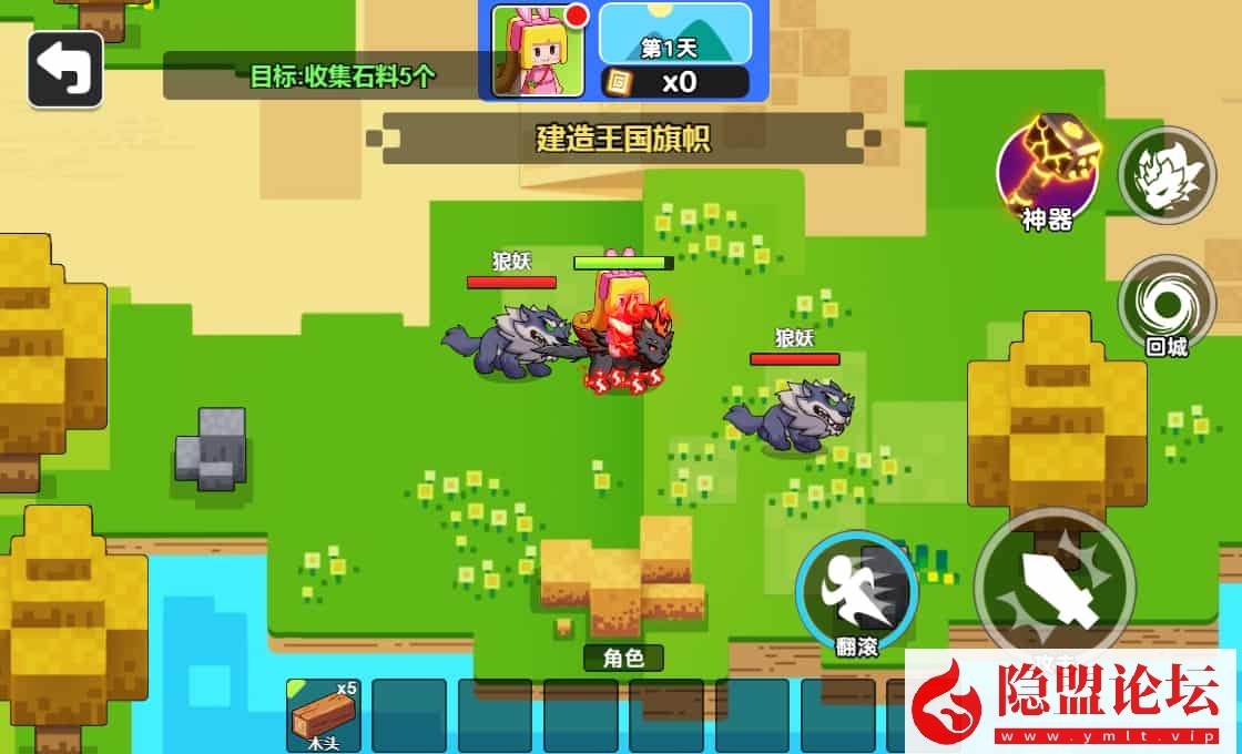 最新整理【H5内购游戏10合一】VM一键单机版 手工外网端 视频教程 游戏内购 H5三端 源码 | 全网资源| 一网打尽 | 金点网络