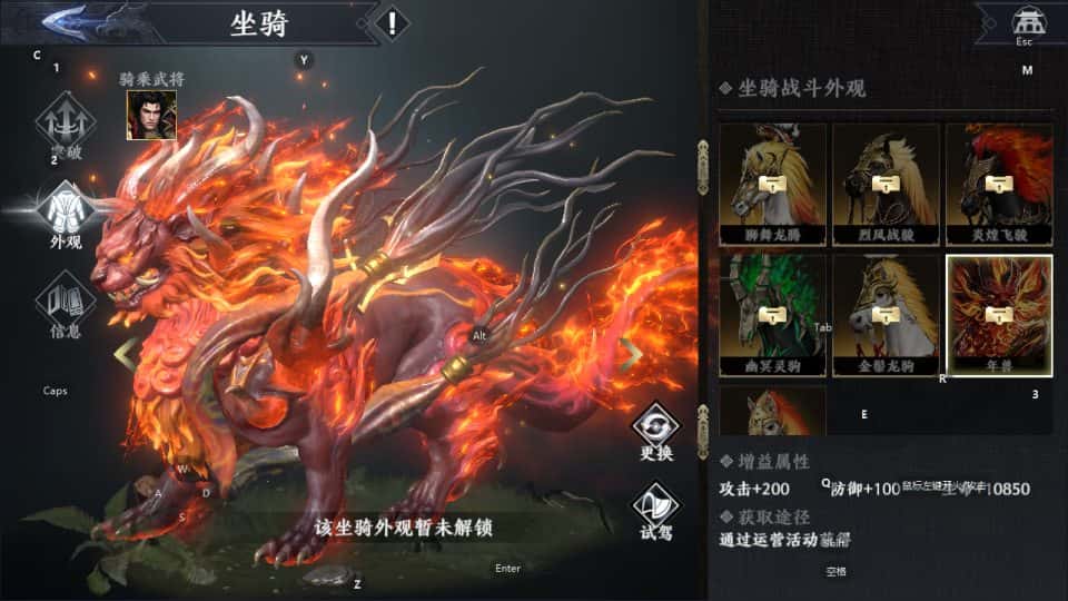 【极无双2觉醒跨服精修完整版】1月17收集整理Linux手工服务端-3DARPG动作手游-带详细搭建教程-视频教程-GM授权后台-本地热更-安卓客户端 | 全网资源| 一网打尽 | 金点网络