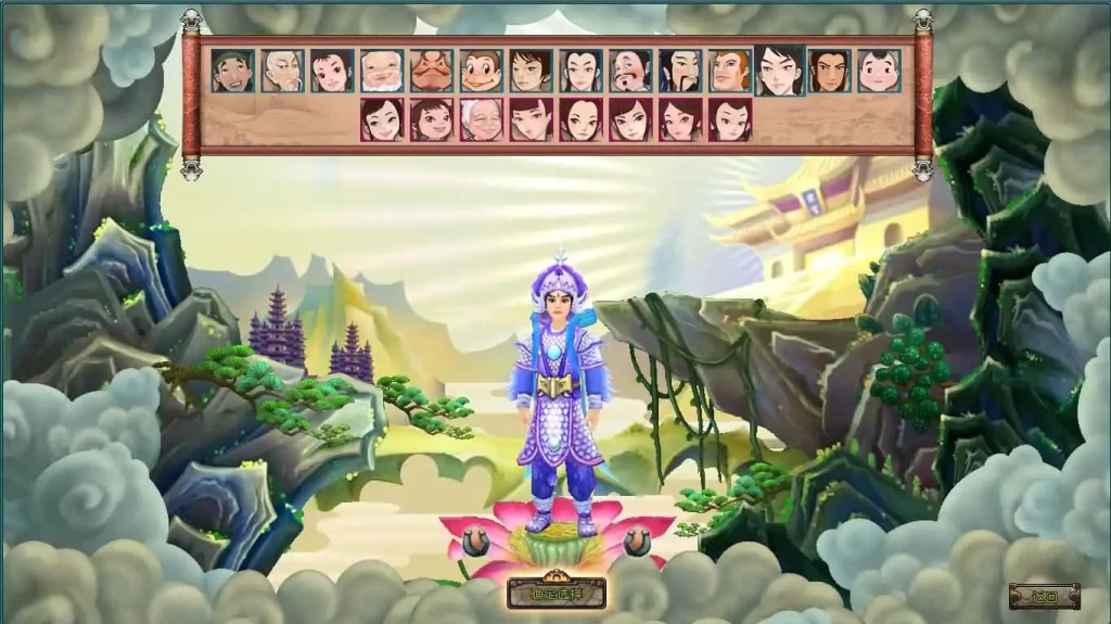 3D国风神话MMORPG端游【寻仙】Ubuntu 24.04手工服务端-带详细搭建教程-网页注册-GM管理后台-GM工具-PC客户端 | 全网资源| 一网打尽 | 金点网络 3D国风神话MMORPG端游【寻仙】Ubuntu 24.04手工服务端-带详细搭建教程-网页注册-GM管理后台-GM工具-PC客户端 | 全网资源| 一网打尽 | 金点网络