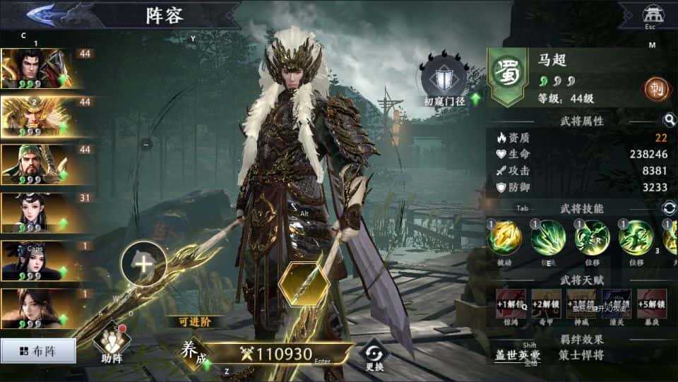 【极无双2觉醒跨服精修完整版】1月17收集整理Linux手工服务端-3DARPG动作手游-带详细搭建教程-视频教程-GM授权后台-本地热更-安卓客户端 | 全网资源| 一网打尽 | 金点网络