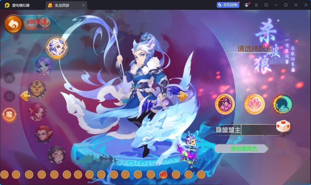 MT3精品梦幻手游【白嫖西游尊享挂机版】最新整理单机一键即玩镜像端+Linux手工服务端+安卓苹果双端+GM管理后台+全套源码+视频教程 | 全网资源| 一网打尽 | 金点网络