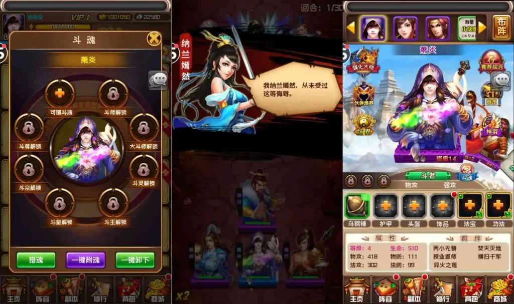 怀旧卡牌手游【斗破苍穹觉醒版】Linux本地学习手工端+VM单机一键端-带详细文本教程-语音视频教程-本地注册-营运后台-安卓苹果双端 | 全网资源| 一网打尽 | 金点网络 怀旧卡牌手游【斗破苍穹觉醒版】Linux本地学习手工端+VM单机一键端-带详细文本教程-语音视频教程-本地注册-营运后台-安卓苹果双端 | 全网资源| 一网打尽 | 金点网络