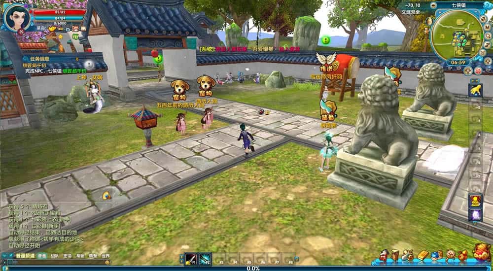 【新武林外传嘉航书生优化Pro版】1月30日收集打包VM单机一键端 Linux服务端-经典怀旧武侠端游-带详细搭建教程-通用视频教程-网页注册-GM工具-PC客户端 | 全网资源| 一网打尽 | 金点网络