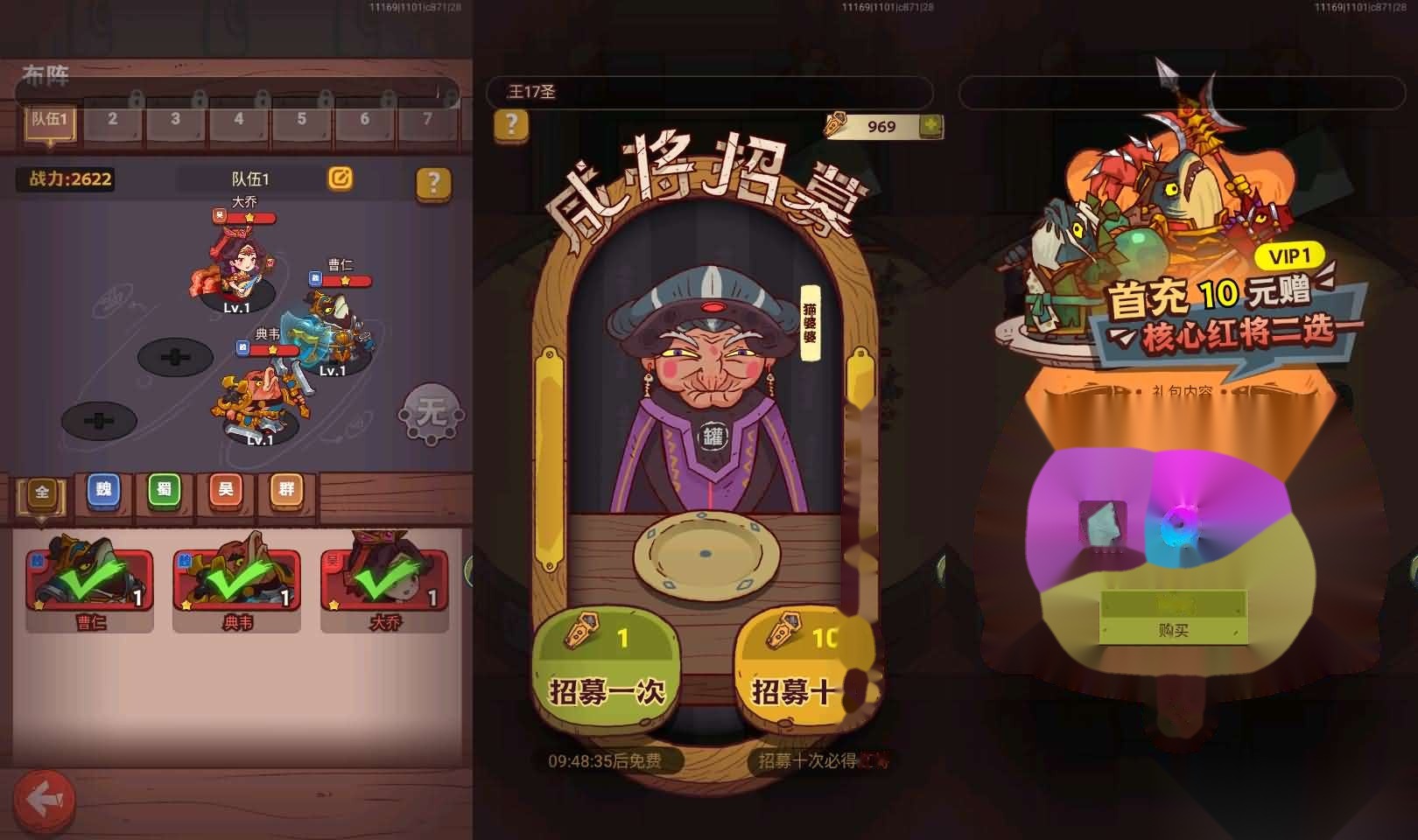 三网H5手游【新咸鱼之王17圣巅峰版】最新整理单机一键即玩镜像端+Linux手工服务端+服务端源码+管理后台+CDK授权后台+安卓苹果双端 | 全网资源| 一网打尽 | 金点网络 三网H5手游【新咸鱼之王17圣巅峰版】最新整理单机一键即玩镜像端+Linux手工服务端+服务端源码+管理后台+CDK授权后台+安卓苹果双端 | 全网资源| 一网打尽 | 金点网络