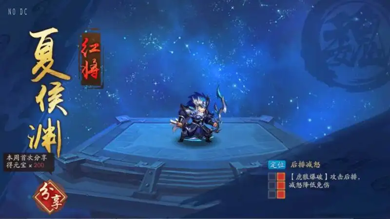 卡牌回合手游【少年三國志2代金券内购版】Linux手工服务端-带详细搭建教程-CDK授权后台-安卓客户端 | 全网资源| 一网打尽 | 金点网络 卡牌回合手游【少年三國志2代金券内购版】Linux手工服务端-带详细搭建教程-CDK授权后台-安卓客户端 | 全网资源| 一网打尽 | 金点网络